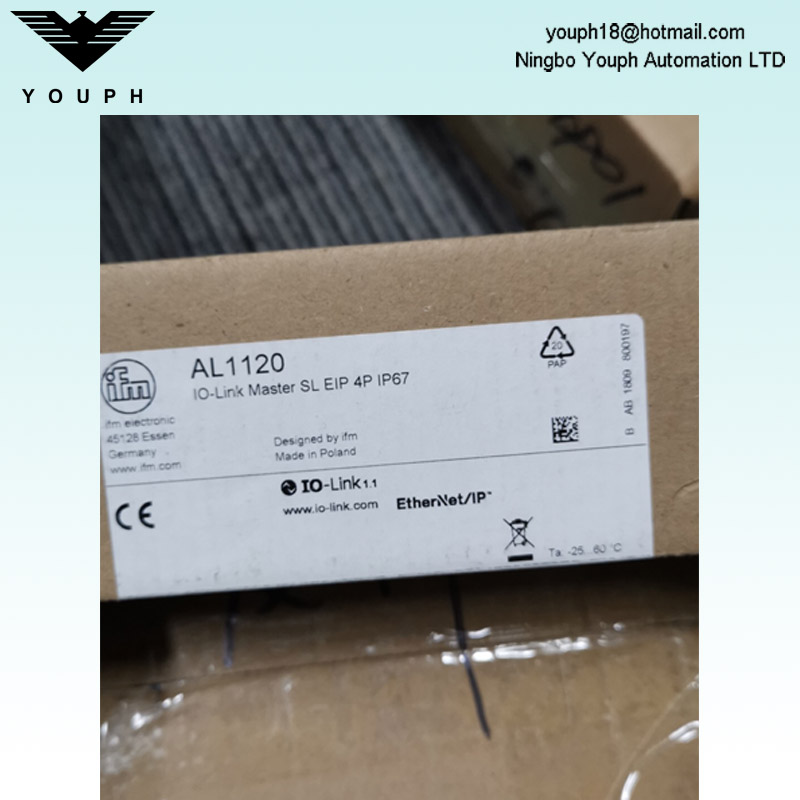 IFM AL1120 interface IOLink Master Buy IFM Master, IFM